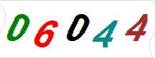 һ