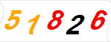 һ