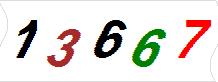 һ